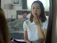 0212-ADN-148-6-ero.mp4