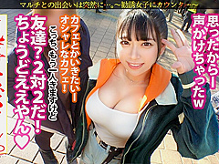 【MGS販促】[300MIUM-1088]詳細：https://x.gd/cHswT