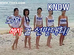 five pretty Korean girls