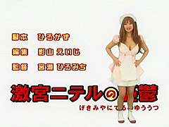 Horny Japanese model Alice Suzuki, Marin Koyanagi in Fabulous teens 18+, Changing Room JAV clip