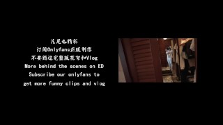 Short video collection series – Kagura – Trailer